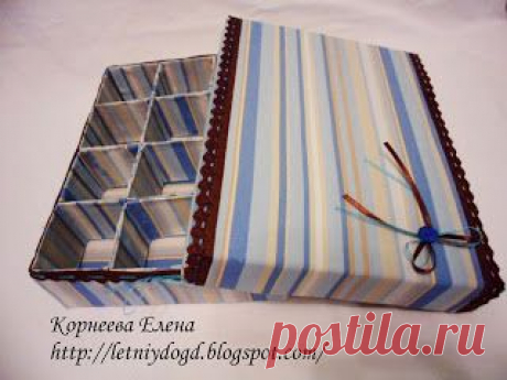 Летний дождь: Коробочка с делениями, мастер - класс.