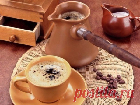 Доброе утро