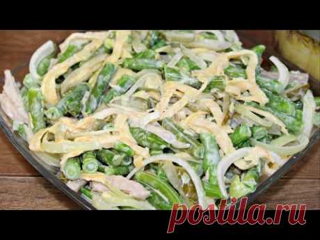 Не салат, а настоящий "улет"! Яркий и вкусный!