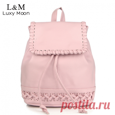 Новый корейский рюкзаки Мода 2017 г. PU кожа Сумка Drawstring небольшой рюкзак тиснением школьные сумки белый черный 2017 XA976H купить на AliExpress