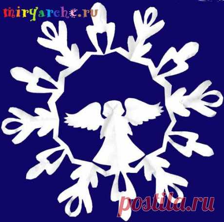 Как вырезать снежинки из бумаги. Схемы | Сделай МИР ЯРЧЕ