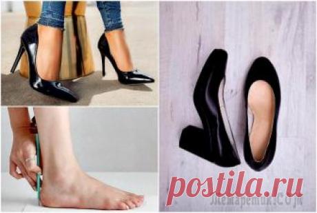 12 советов, как выбирать обувь, чтобы потом не мучиться и не жалеть Пожалуй, у каждой модницы в гардеробе можно отыскать пару обуви, которую она приобрела, а носить так и не смогла. Ведь в обувном магазина туфельки были впору, а дома стали нещадно давить. Чтобы избежа...