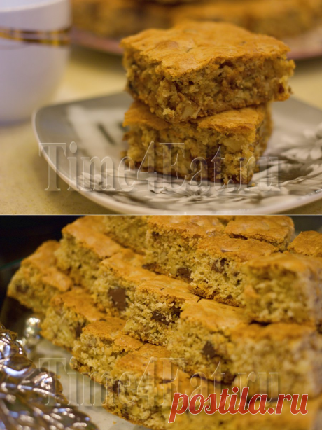 Кекс "Блонди" с грецкими орехами | Пора перекусить!