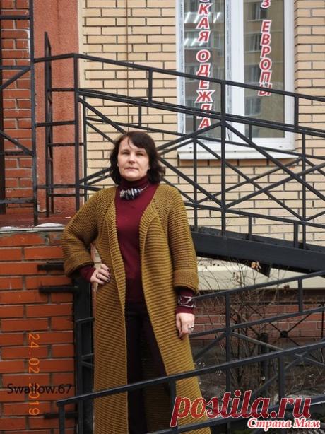 Кардиган из толстой пряжи спицами. На конкурс "Парные танцы 2019! Приглашаю дам! ;-))" - Хенд-Мейд | HANDMADE - Страна Мам