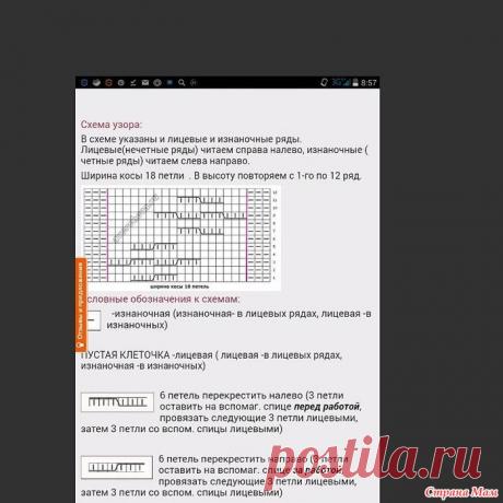 23166953_75884.jpg (700×700)