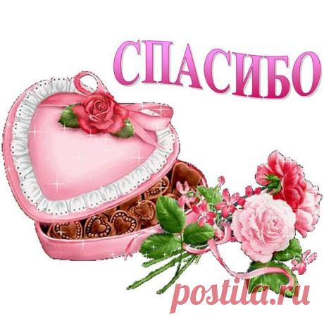 y_3e177387.jpg (707×699)