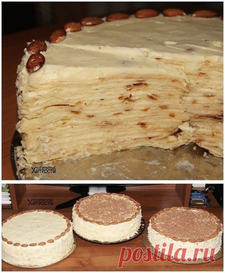 "НАПОЛЕОН" НА СКОВОРОДЕ 🍰