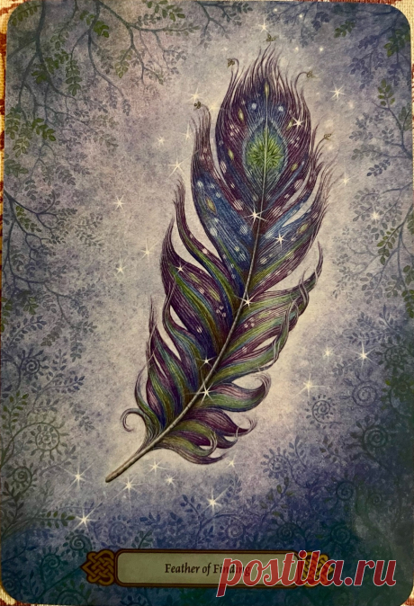 Перо Прозрения. Оракул Зачарованный лес Примечание Элеонора Ример Перо Прозрения говорит нам, что перо легче воздуха и взлетит, если его отпустить. Поэтому, пожалуйста, отпустите перо, четко и ясно ск