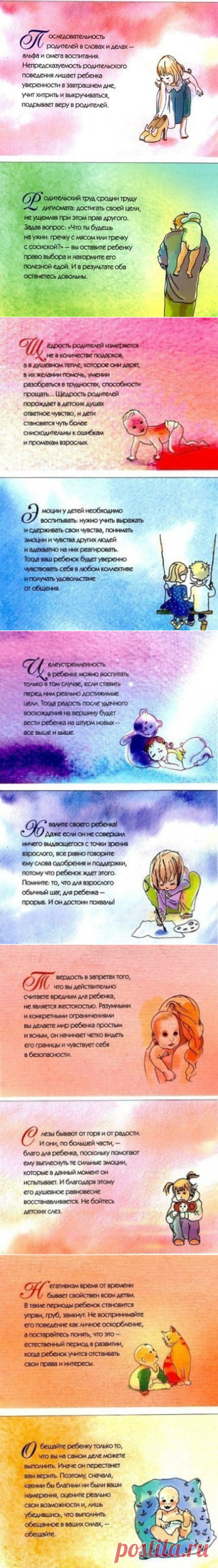 (78) Одноклассники