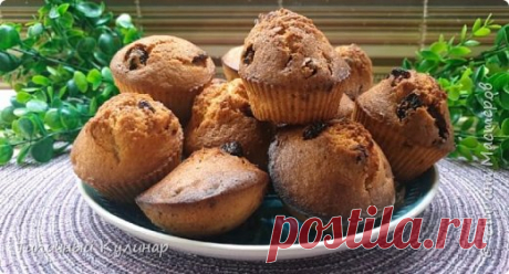 5 минут и готово! Пышные кексы с изюмом «Выручалочки». Без миксера! Восхищаюсь каждый раз! | Страна Мастеров