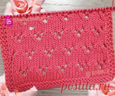 Ажурный узор спицами.