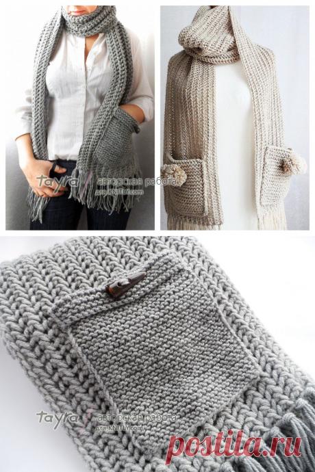 Шарф UNI / KNITLY.com - блог о рукоделии