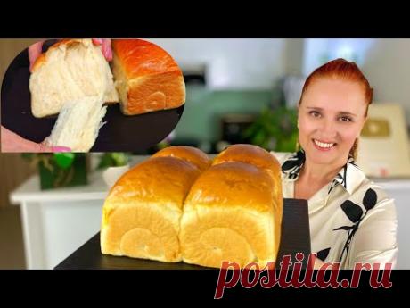 СЕКРЕТ В ТЕСТЕ Молочные ЯПОНСКИЕ БУЛОЧКИ хлеб ХОККАЙДО долго не черствеет Люда Изи Кук выпечка Bread