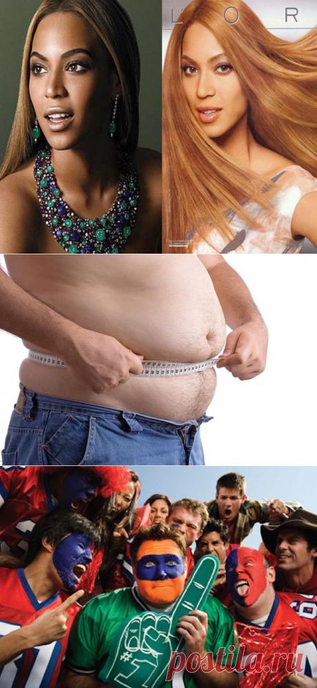 5 глупых социальных предубеждений, «зашитых» в вашей ДНК | ПолонСил.ру - социальная сеть здоровья