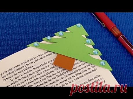 Новогодняя закладка для книги в школу. Красивая закладка из бумаги.