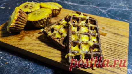 Гости просто В ШОКЕ когда узнают из чего приготовлены эти вафли. Рецепт вафель | EasyCook - простые рецепты каждый день.  | Дзен