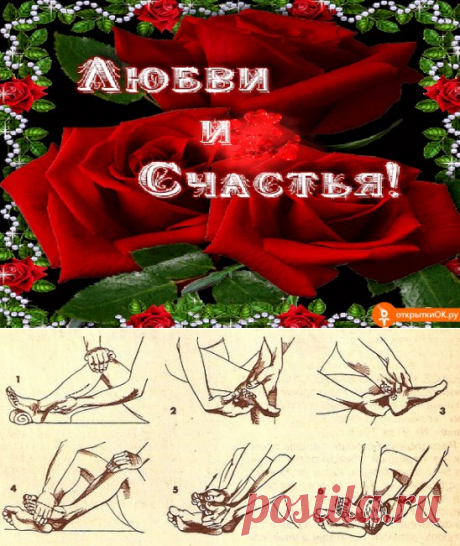 (51) Одноклассники