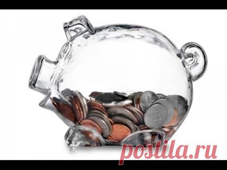 КАК и НА ЧТО мы копим деньги? Совместно с RobinaHoodina (Ирина Соковых)