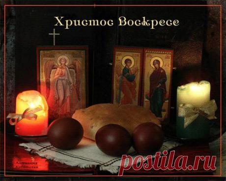 КРАСИВЫЕ ПОЗДРАВИТЕЛЬНЫЕ ОТКРЫТКИ С ПАСХОЙ, АНИМИРОВАННЫЕ КАРТИНКИ ПАСХА - Картинки - Юмор и развлечения - Каталог статей - Мэджик Леди - сайт для женщин