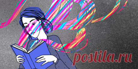 Что такое эскапизм и вреден ли он - Горящая изба Поговорили с психологом, действительно ли эскапизм опасен, как с ним справиться и стоит ли ругать себя, когда хочется сбежать от реальности.