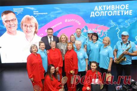 Приходите всей семьёй! Что ждёт посетителей экспозиции Минтруда на ВДНХ. На ВДНХ открылась выставка-форум "Россия". В выставочном пространстве Минтруда России можно получить консультацию специалистов о мерах соцподдержки, помощь в поиске работы, послушать интересные лекции, поучаствовать в мастер-классах и конкурсах.