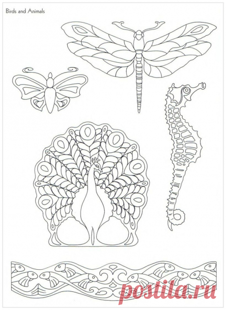 Орнамент в стиле Модерн..