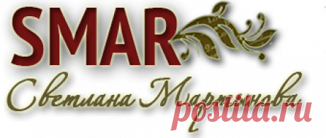 Карты Новый год