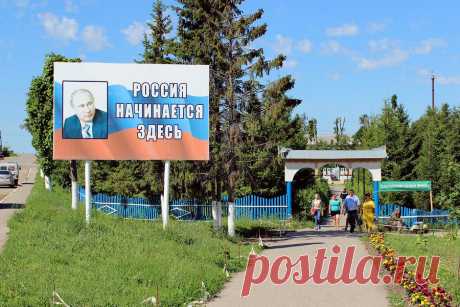 Туризм по-моргаушски: музей верховых чувашей, "Престиж" - Чебоксары