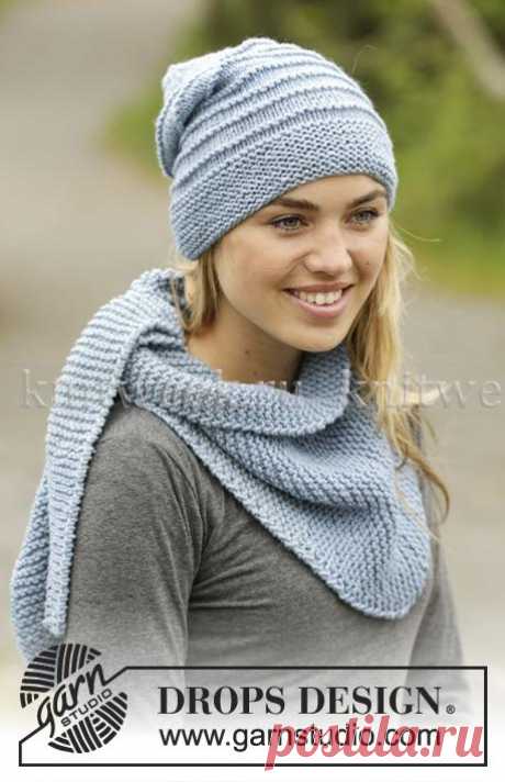 Комплект "Свежий ветер"