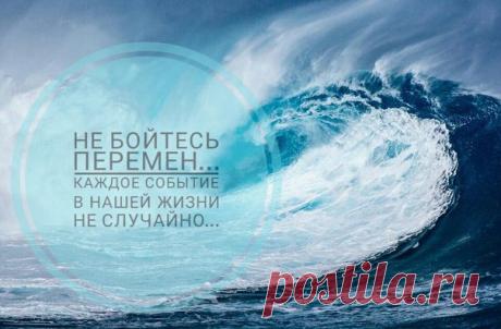 «Любите зависать в соц.сетях? Не представляете свою жизнь без интернета? Приходите в Орифлейм, и превратите свои «вредные привычки» в основной или дополнительный вид заработка!!!»