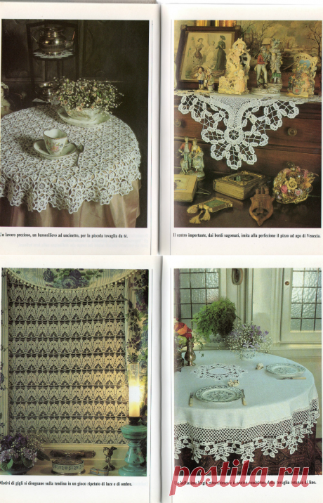 100 pizzi all'uncinetto. Красивейшие кайма, обвязка края, мотивы крючком - Страна Мам