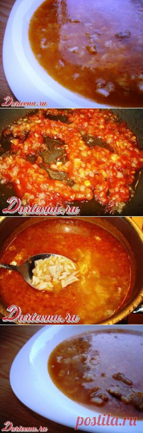 Суп харчо - мой вариант (рецепт от Изюминки с пошаговыми фотографиями)