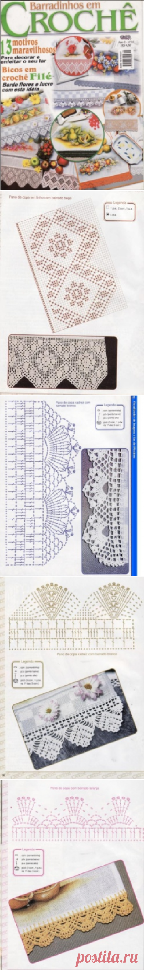 Barradinhos em Croche 16 small