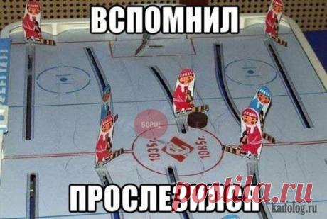 Современной школоте не понять (50 фото) Школоте не понять - коллекция фотографий вещей из СССР. Ретро фотографии нашего детства