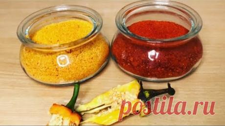 Никогда не выбрасывайте семенные коробочки от перца!!! «СУПЕР ПРИПРАВА ИЗ БОЛГАРСКОГО ПЕРЦА» ПАПРИКА