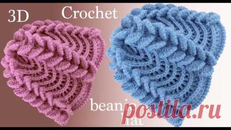 Gorro a Crochet with trenzas mariposa 3D tejido Tallermanualperu