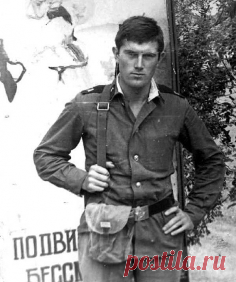 политиков в молодости, которые вы не видели