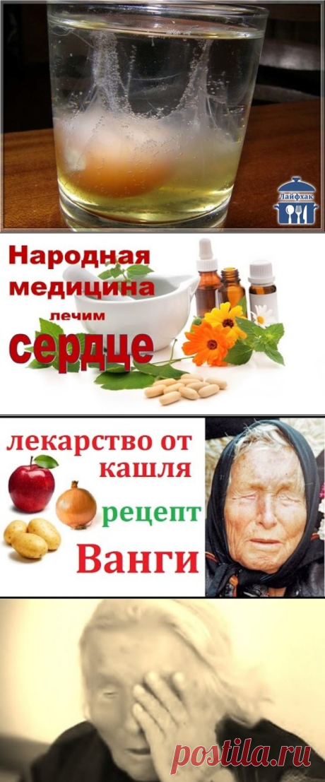 (3) Одноклассники