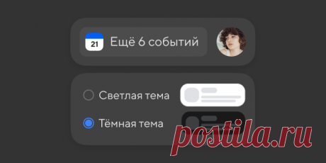 Все файлы / Облако Mail