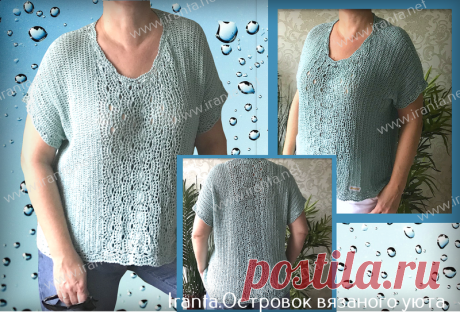 Летняя кофточка поперек с ажурными дорожками крючком