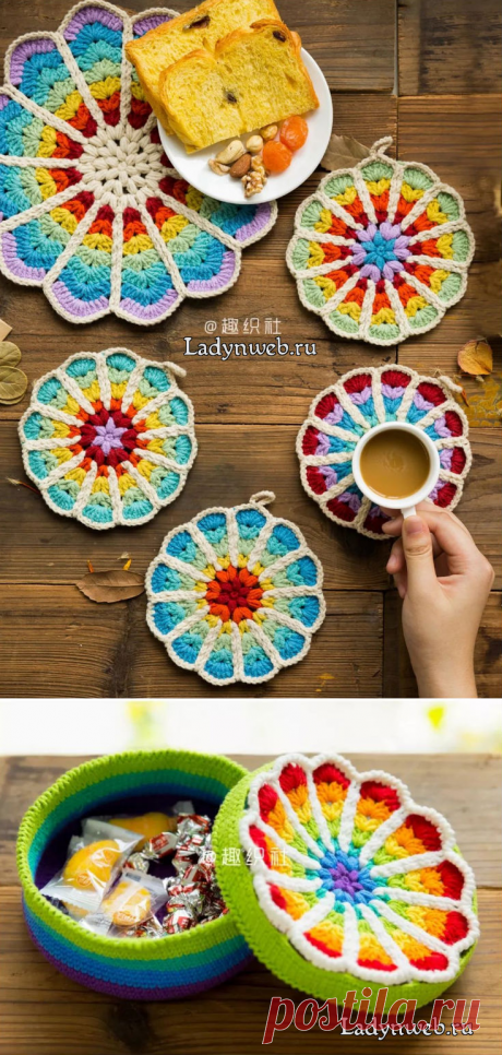 Радужные прихватки крючком: схемы | Ladynweb.ru