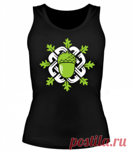 Майка с рисунком Желудь с кельтским узором
69407 - ПРОМОКОД НА СКИДКУ 5%!