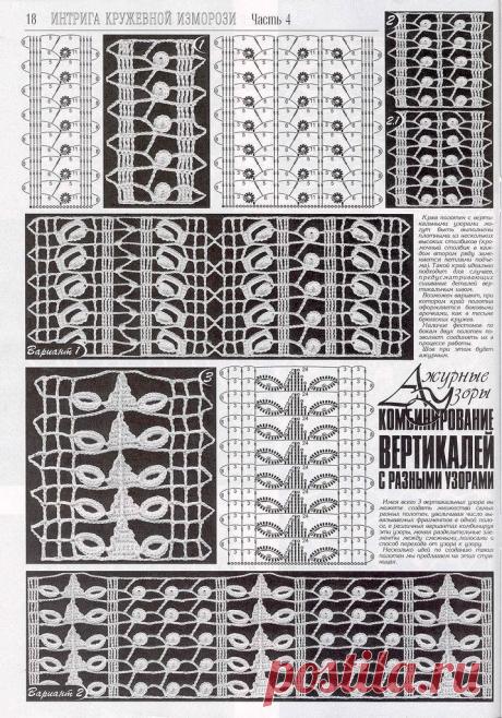 Яндекс.Фотки