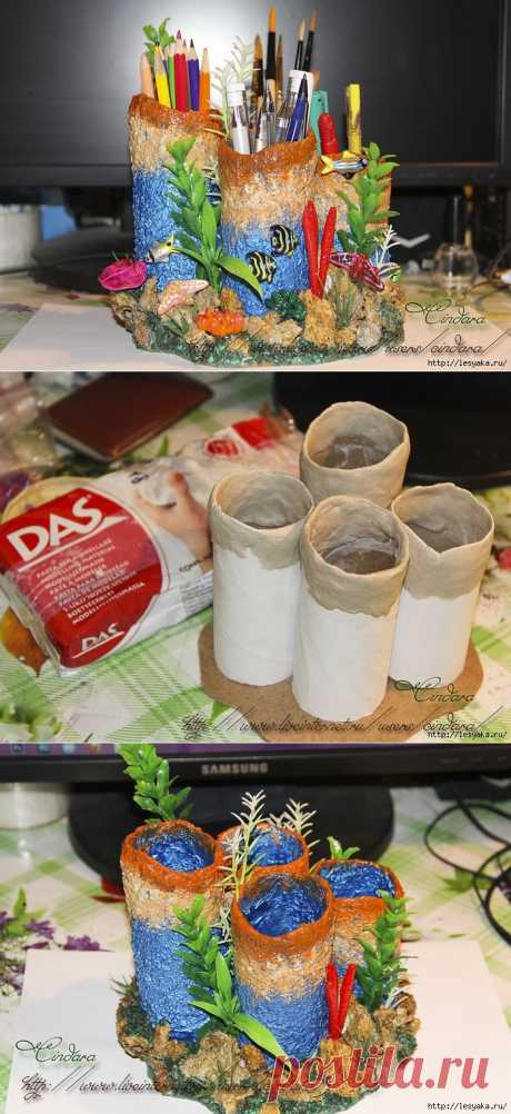 Подставка "Коралловый риф" своими руками