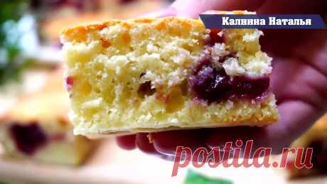 Невероятно Быстрый Пирог за 7 минут к чаю + время на выпечку