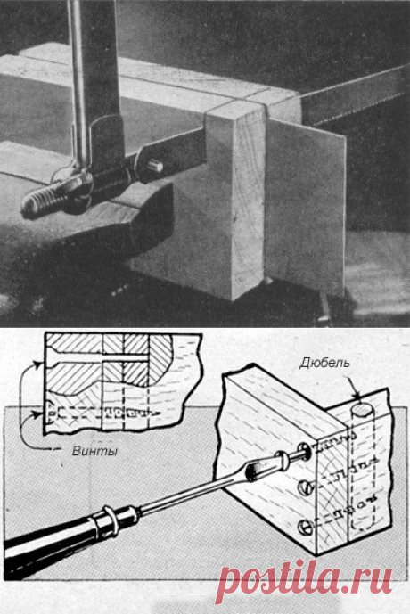 6 трюков для домашнего мастера #46 | я сам | Яндекс Дзен