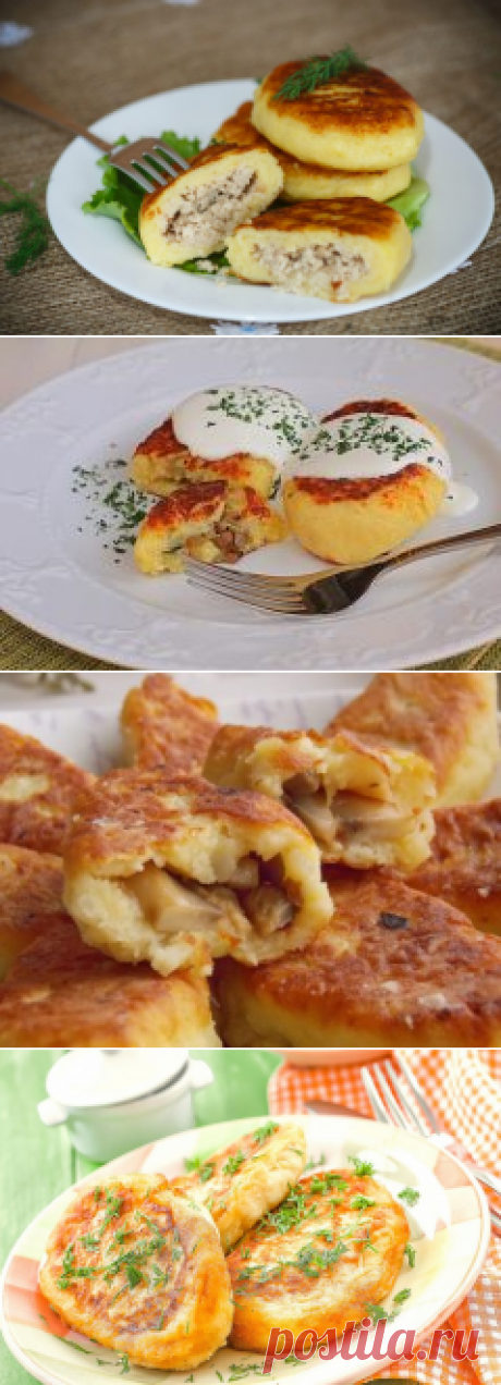 Картофельные зразы — 15 рецептов вкусного приготовления в домашних условиях