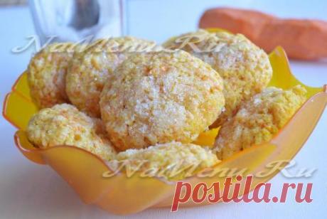 Морковное печенье, рецепт с фото