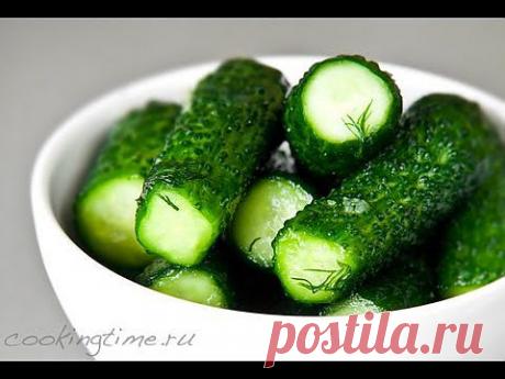 Малосольные Огурчики - видеорецепт - YouTube