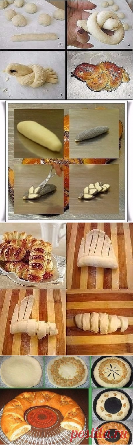 Варианты КРАСИВОЙ ВЫПЕЧКИ